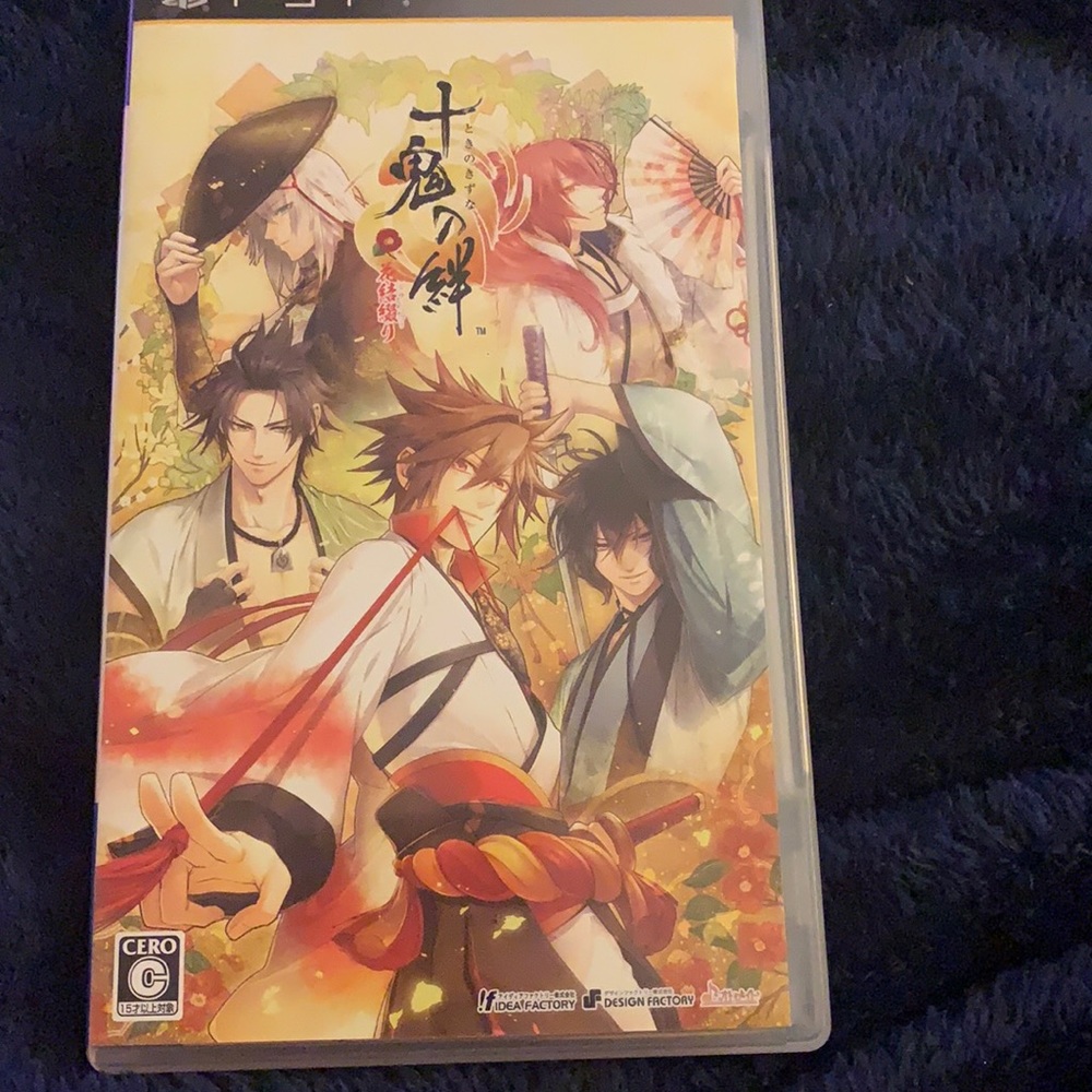 Toki No Kizuna